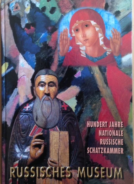 Kiblickij, Iozef (Hrsg.), Vladimir A. Gusev und Evgenija Nikolaevna Petrova: - Hundert Jahre nationale russische Schatzkammer