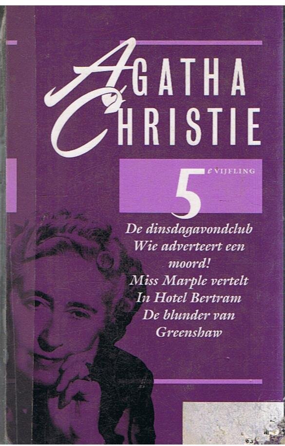 Christie, Agatha - 5de vijfling (titels zie korte omschrijving)