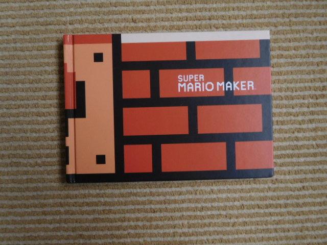 Takashi Tezuka / Shigeru Miyamoto - Super Mario Maker (afbeeldingen)