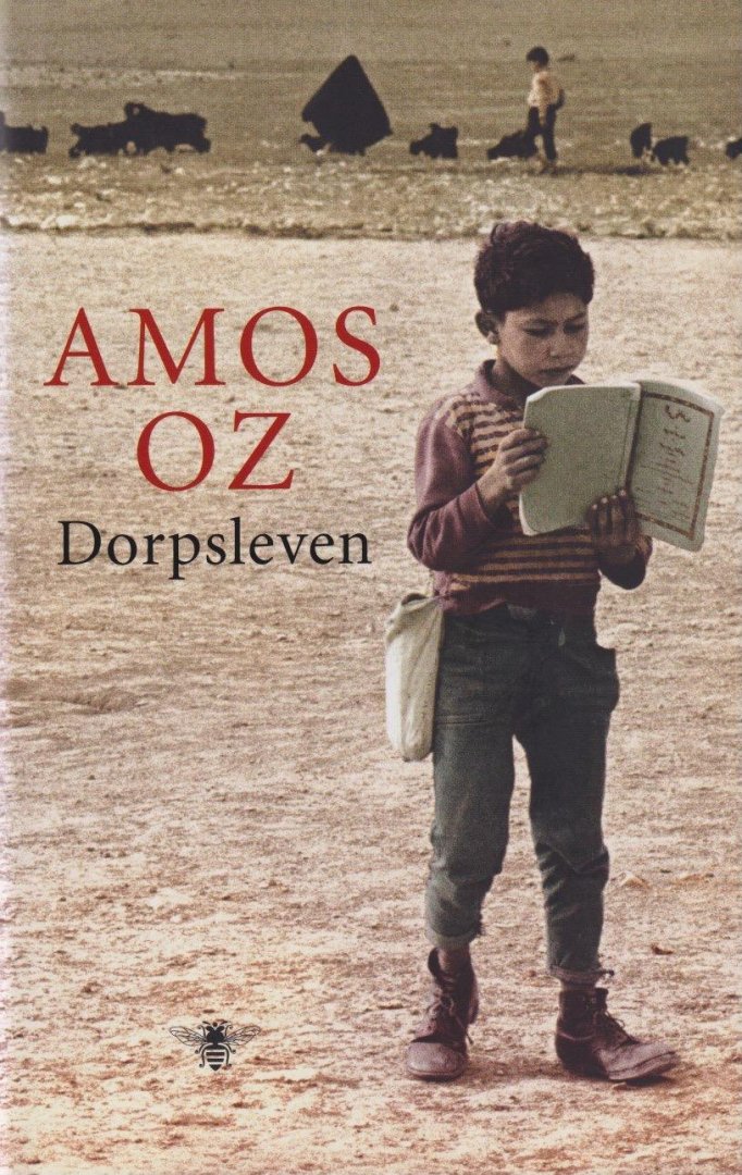 Oz, Amos - Dorpsleven