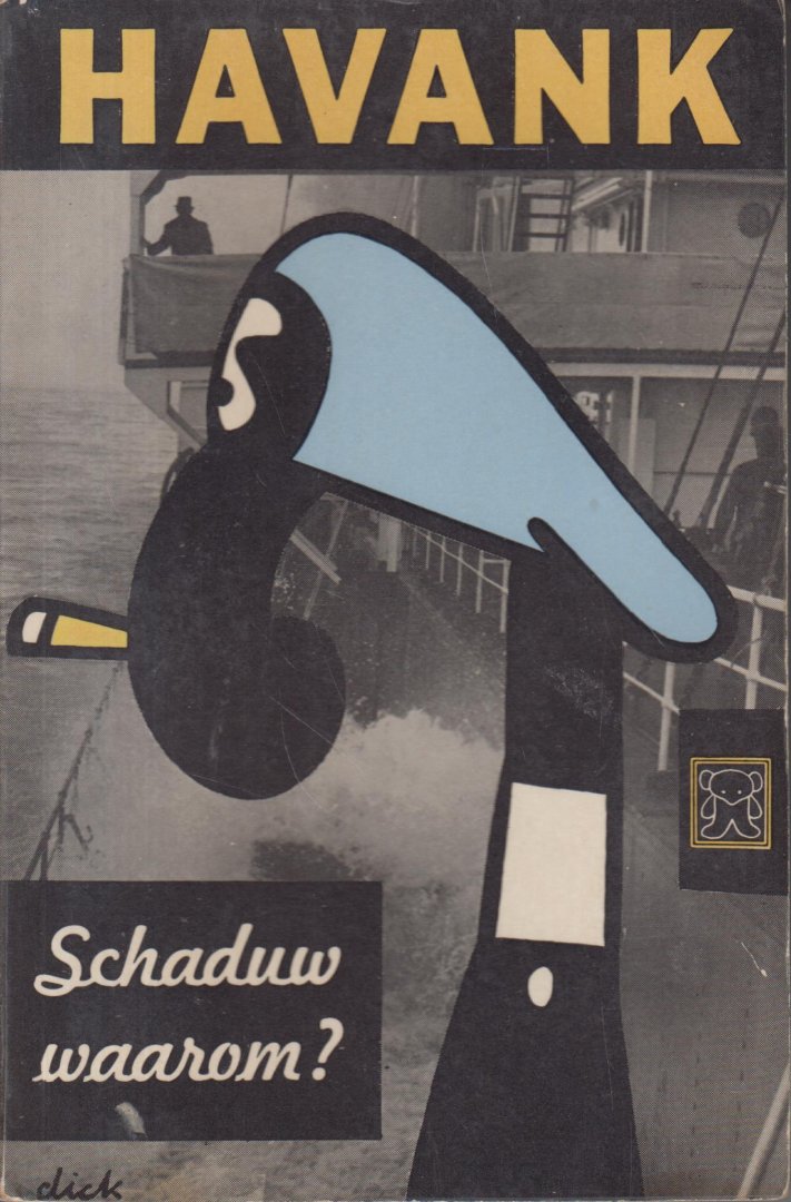 Havank (Pseudoniem van Hendrikus Frederikus (Hans) van der Kallen (Leeuwarden, 19 februari 1904 – Leeuwarden 22 juni 1964)) - Schaduw...waarom? of de stalen bruiloft Havank (Pseudoniem van Hendrikus Frederikus (Hans) van der Kallen (Leeuwarden, 19 februari 1904 – Leeuwarden 22 juni 1964)) - Schaduw...waarom? of de stalen bruiloft