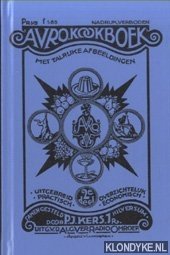 Kers Jr., P.J. - Avro kookboek met talrijke afbeeldingen. Uitgebreid, practisch, overzichtelijk, economisch - 2e deel
