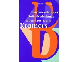 Coenders - Kramers Handwoordenboek Duits