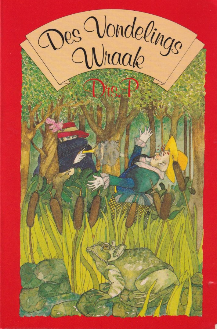 Polzer, Heinz Hermann - Des vondelings wraak