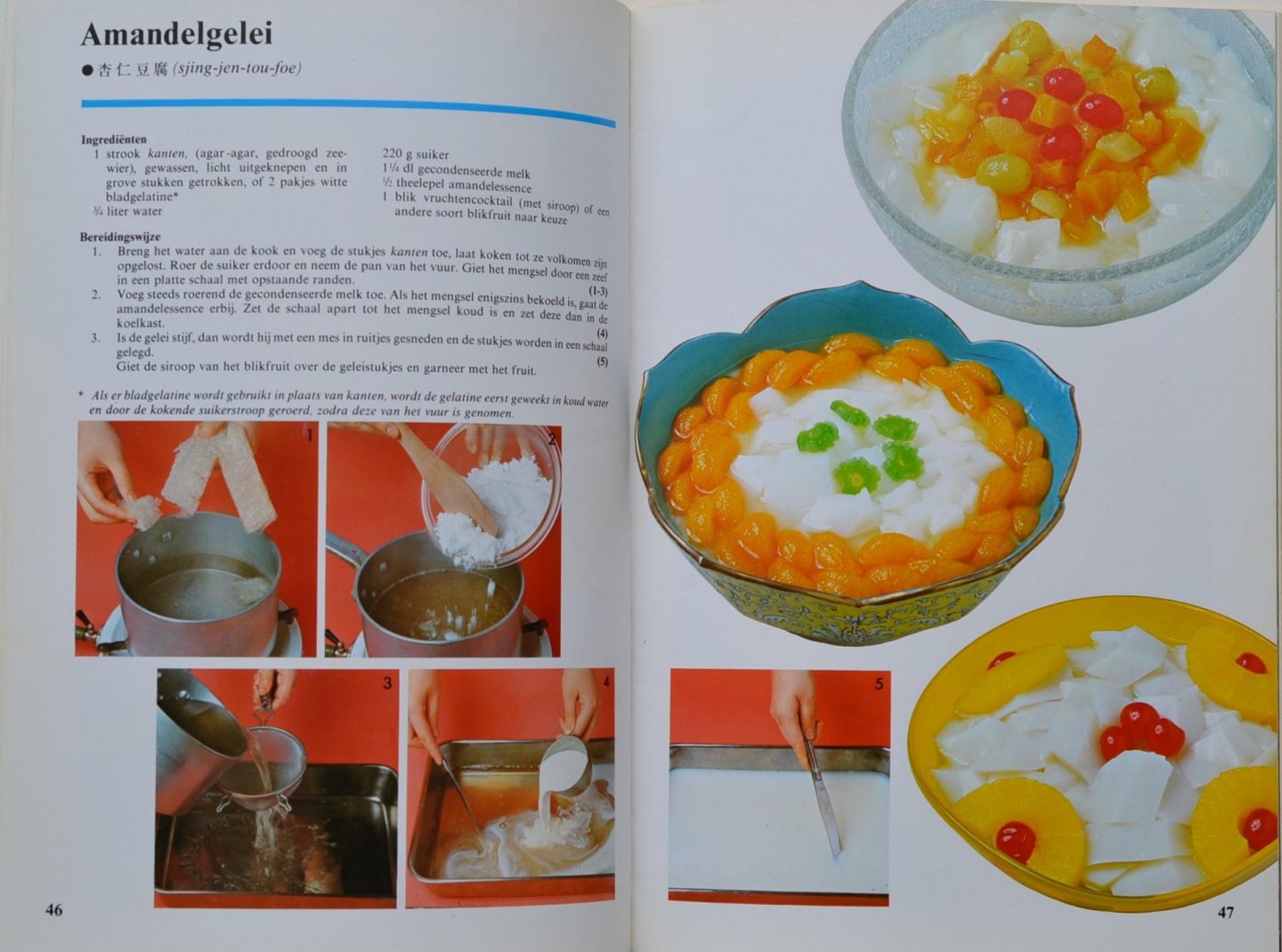 Hatano, Sumi - Chinees eten - Kijk kookboek