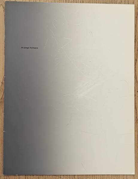 SM 1969: - 22 jonge Zwitsers. Cat. 458.