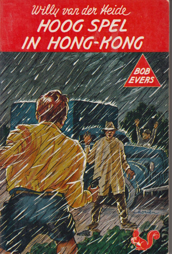 Heide, Willy van der (Wilhelmus Henricus Maria van den Hout. Geboren te 's-Hertogenbosch op 3 juni  1915, overleden te 's-Gravenhage op 24 februari 1985. Enkele pseudoniemen: Willy van der Heide, Willem W. Waterman, Sylvia Sillevis, Joke Raviera). - Hoog spel in Hong-Kong