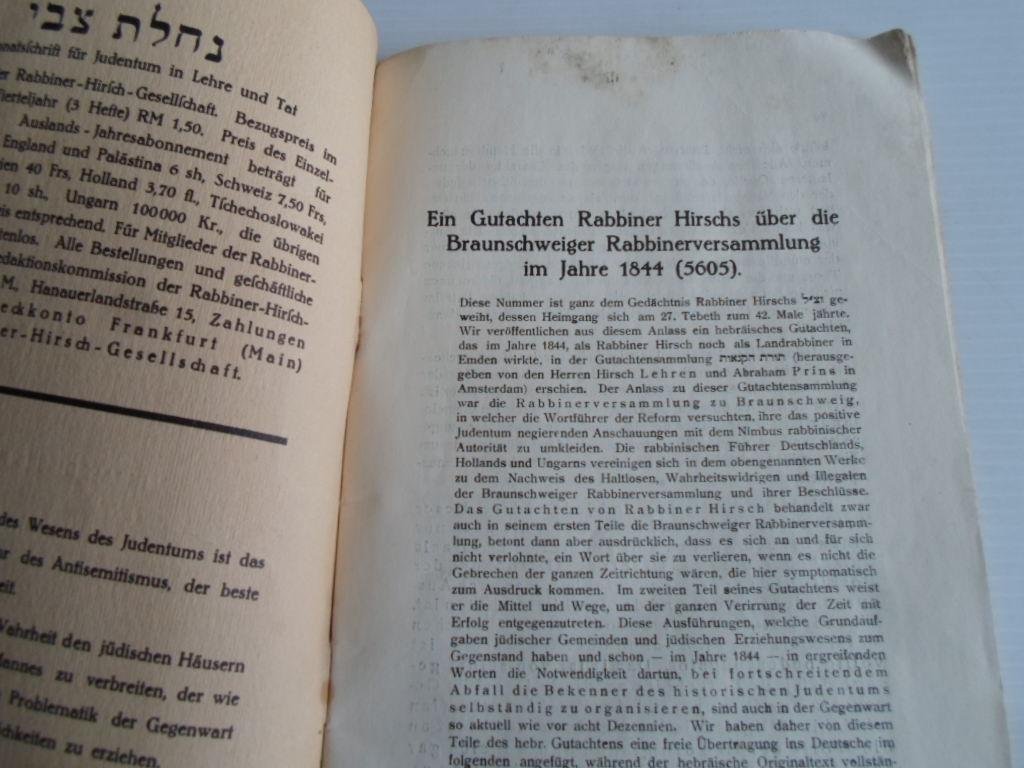 Herausgegeben vom Vorstand der Rabiner-Hirsch-Gesellschaft - Nach’Lath Z’wi, Eine Montaschrift für Judentum in Lehre und Tat
