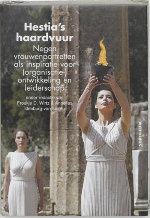 Froukje D. (red. Wirtz & Annelies Idenburg-Van Iperen - Hestia's haardvuur