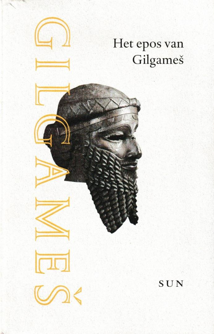 Vanstiphout, H. - Het epos van Gilgames