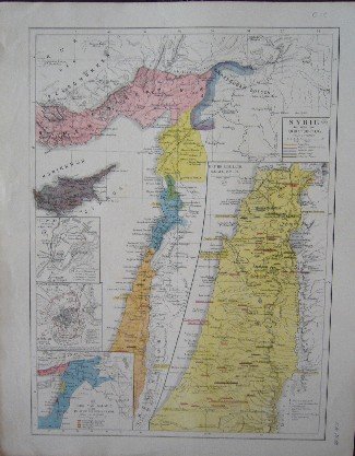 antique map (kaart). - Map of the Holy Land. Syria. Cyprus. (during the crusades).