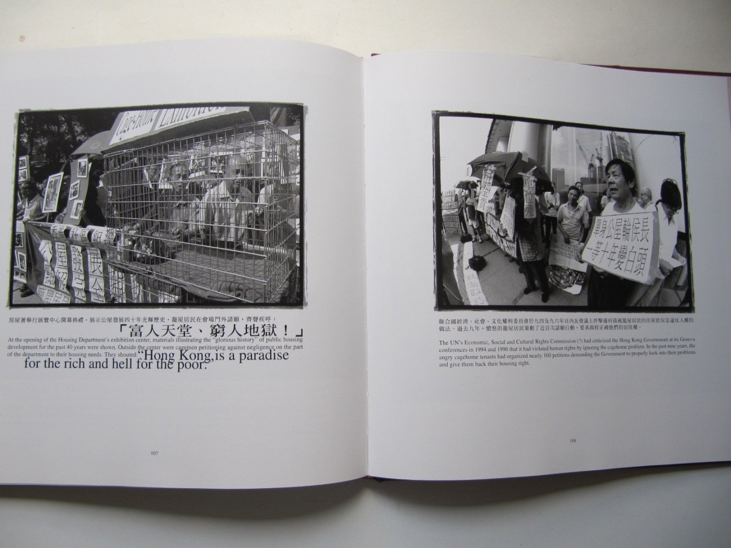 Leung, You-wing - Photo Album of Cages I, dedicated to all cageman again