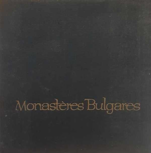 NN - Monastères Bulgares