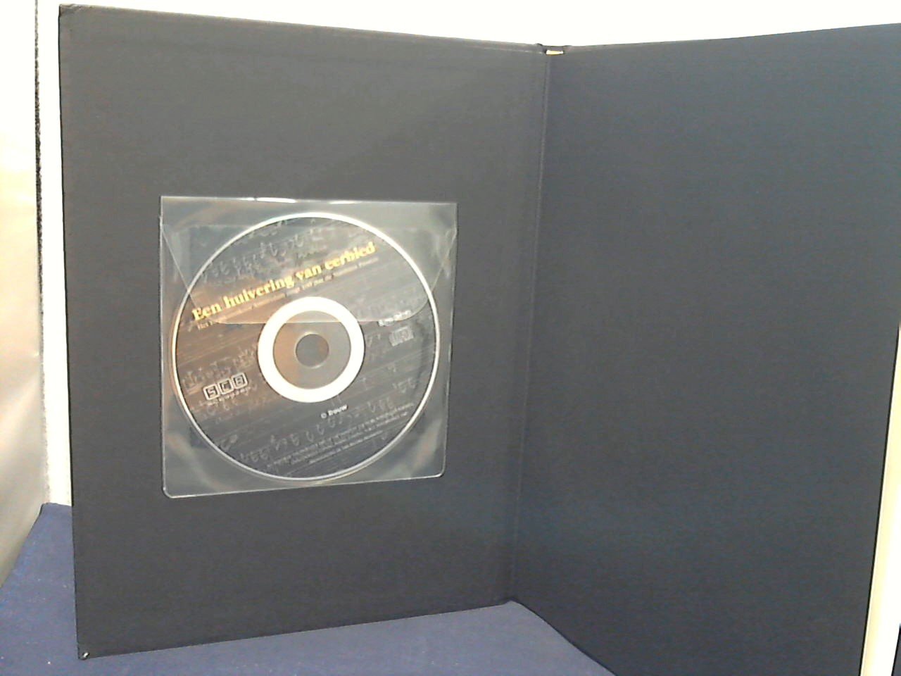 Jalink Dick  e.a. - Een huivering van eerbied