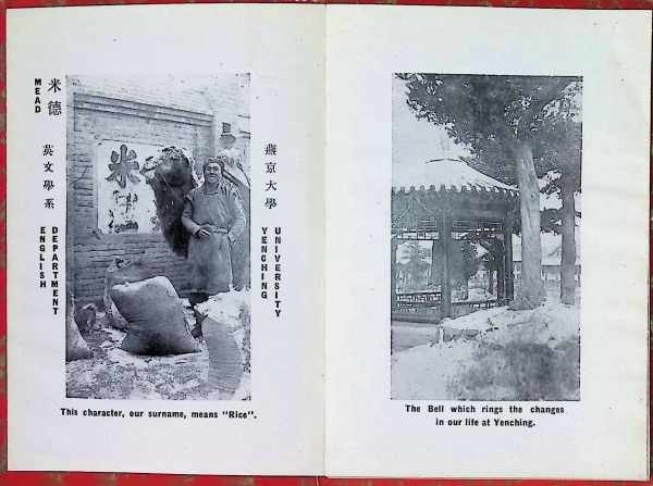 Lawrence Myers Mead - Greetings from the Meads, Mead English department Yenching University