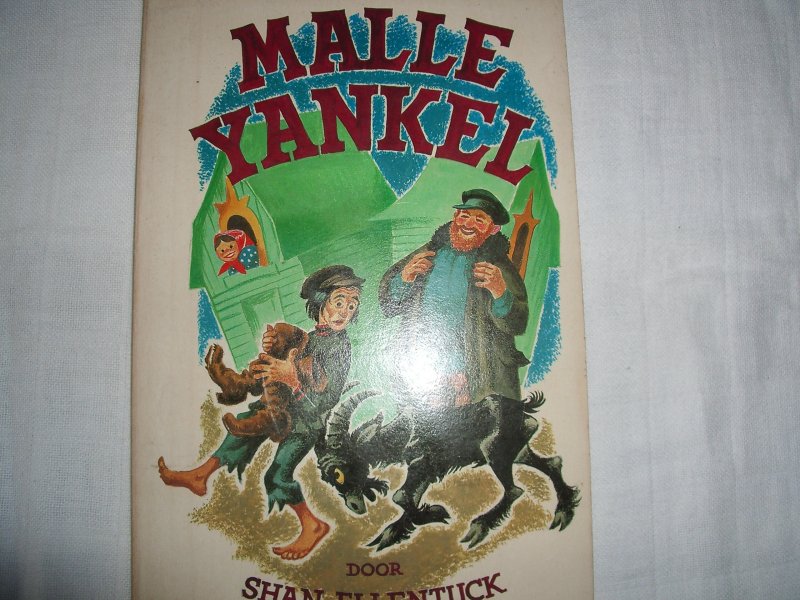 Ellentuck, Shan - Malle Yankel