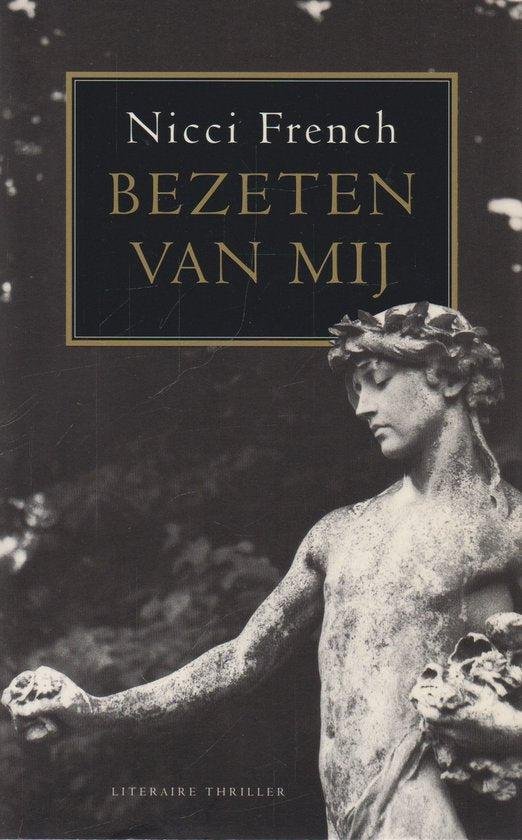 Onbekend - Bezeten Van Mij