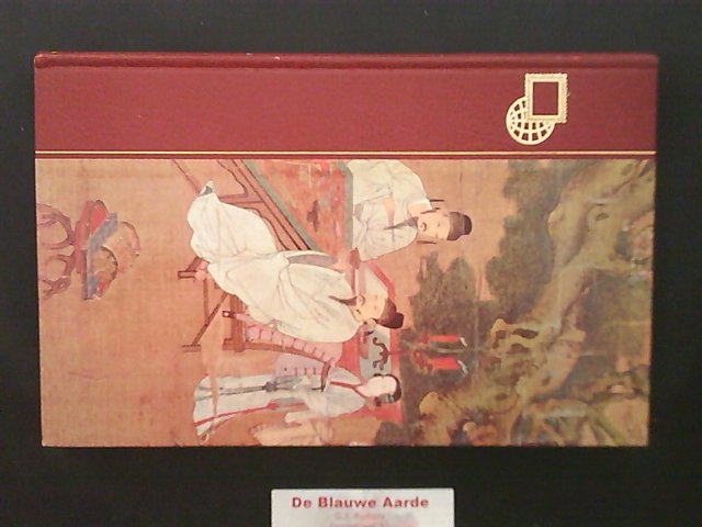 Courtois, Michel - Chinese painting (History of art)