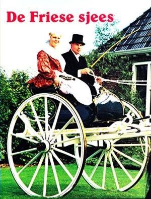 BOUMA, G.J.A., HAAN, H. DE. & STICHTING IT FRYSKE HOARS. - De Friese Sjees.