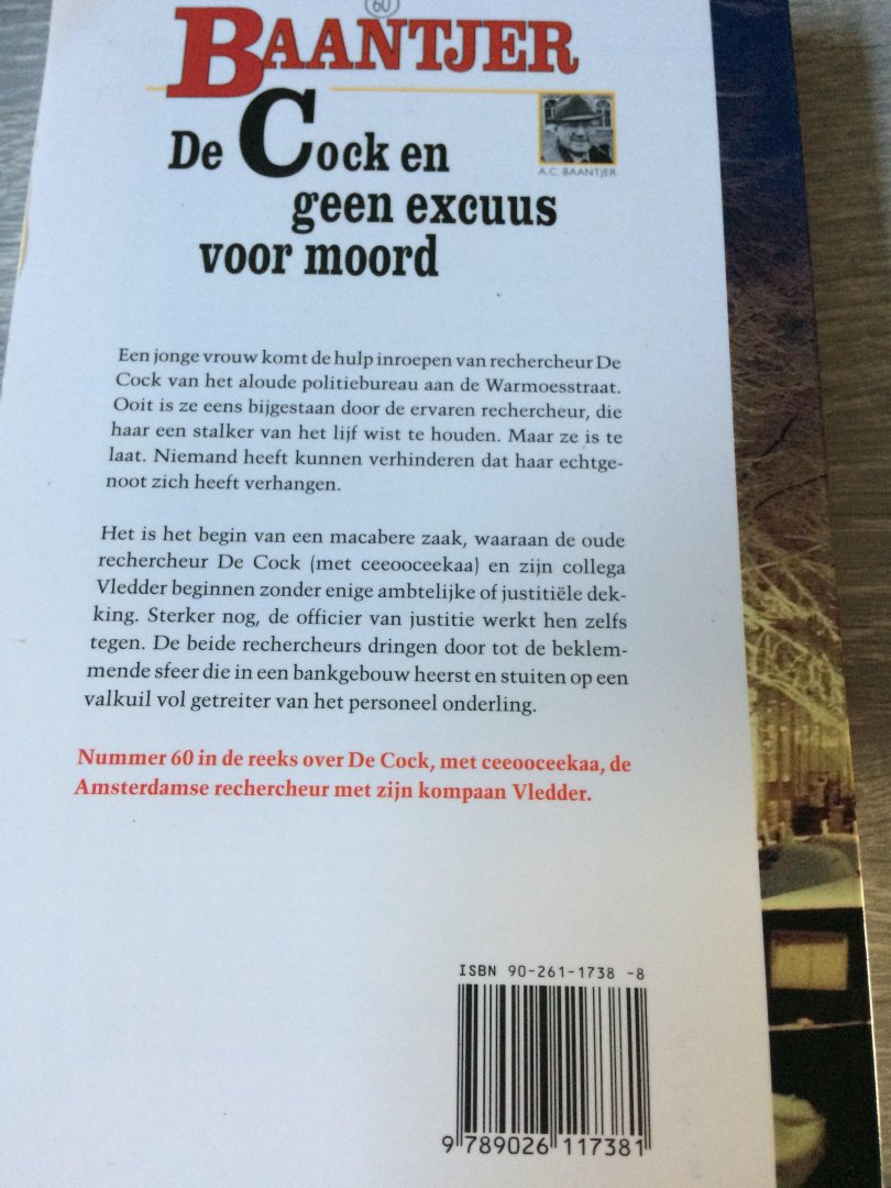 Baantjer, A.C. - Baantjer Fontein paperbacks De Cock en geen excuus voor moord