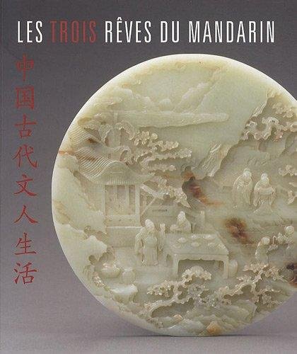 o.l.v. Wu Junling, Sun Wuyi, Patricia De Peuter en Francoise Lauwaert - trois reves du Mandarin, The Mandarins Three Dreams