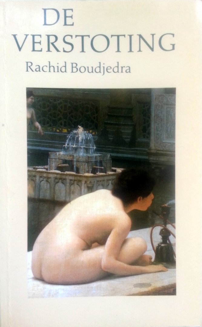 Boudjedra, Rachid - De verstoting