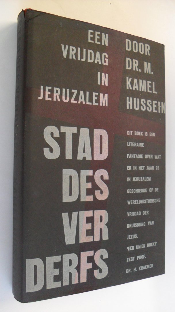 Hussein M.Kamel  vertaling Baljon - Stad des verderfs  - een vrijdag in Jeruzalem-