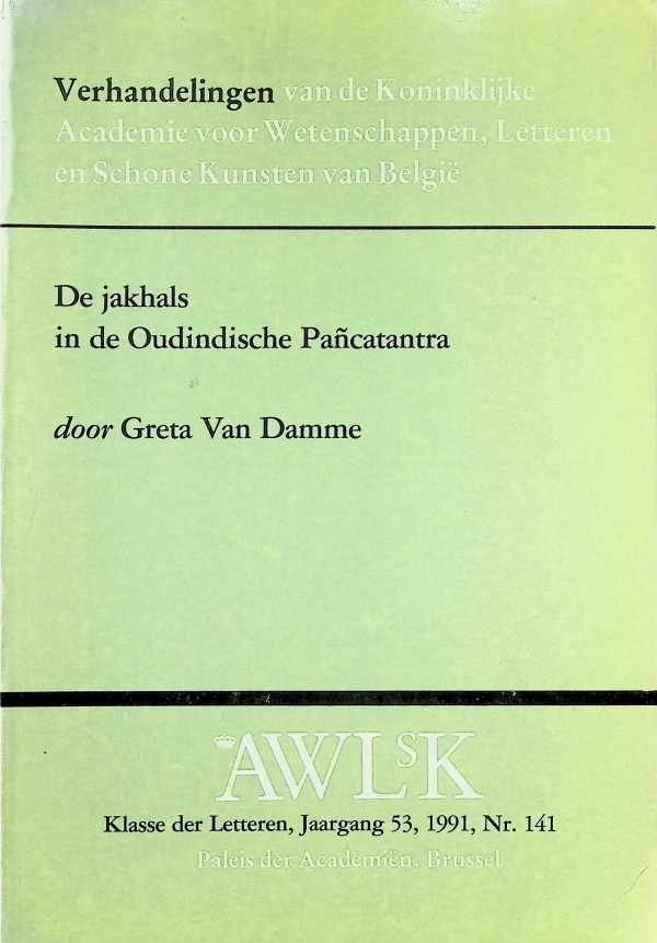 Greta Van Damme - De jakhals in de oudindische Pancatantra