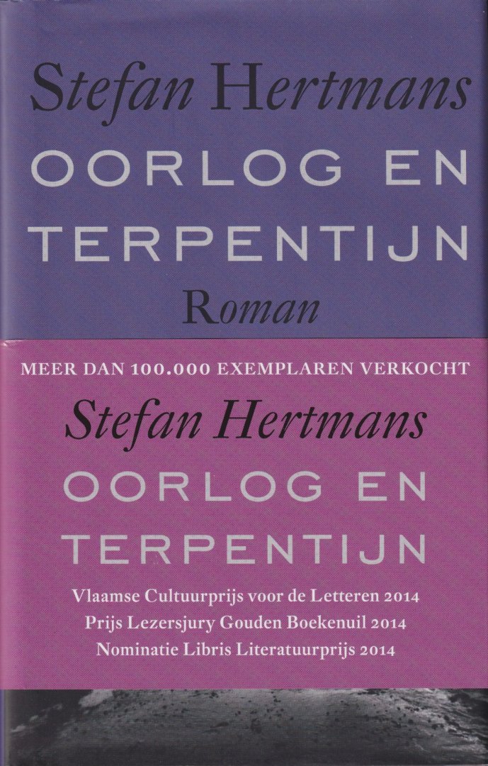 Hertmans, Stefan - Oorlog en terpentijn