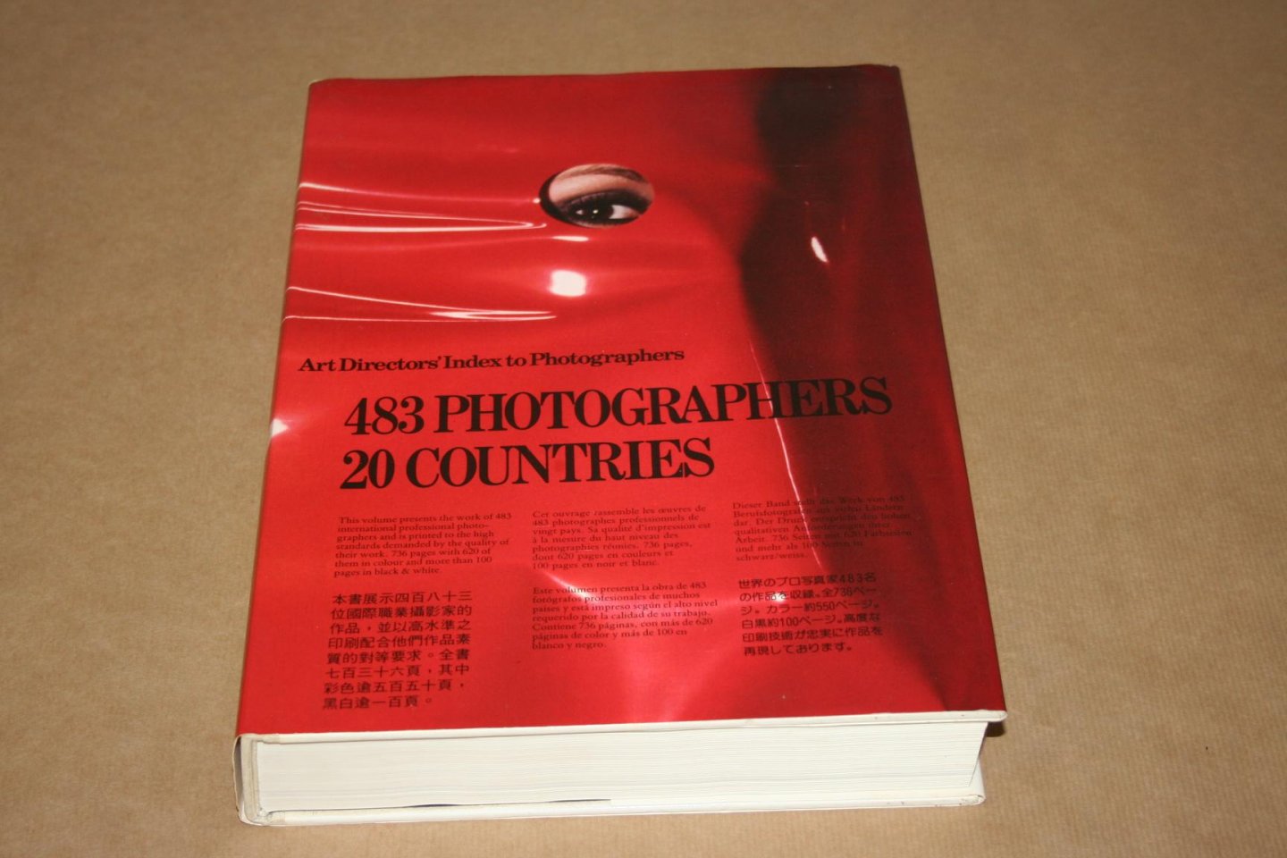  - Art Directors Index to Photographers No. 6 --   483 photographers - 20 countries