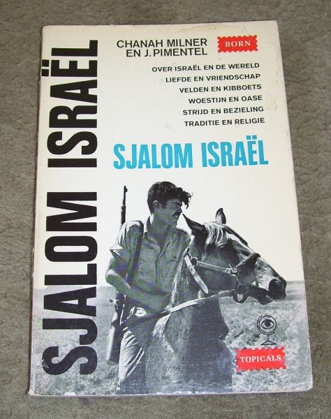 Milner, C., Pimentel, J. - Sjalom Israël