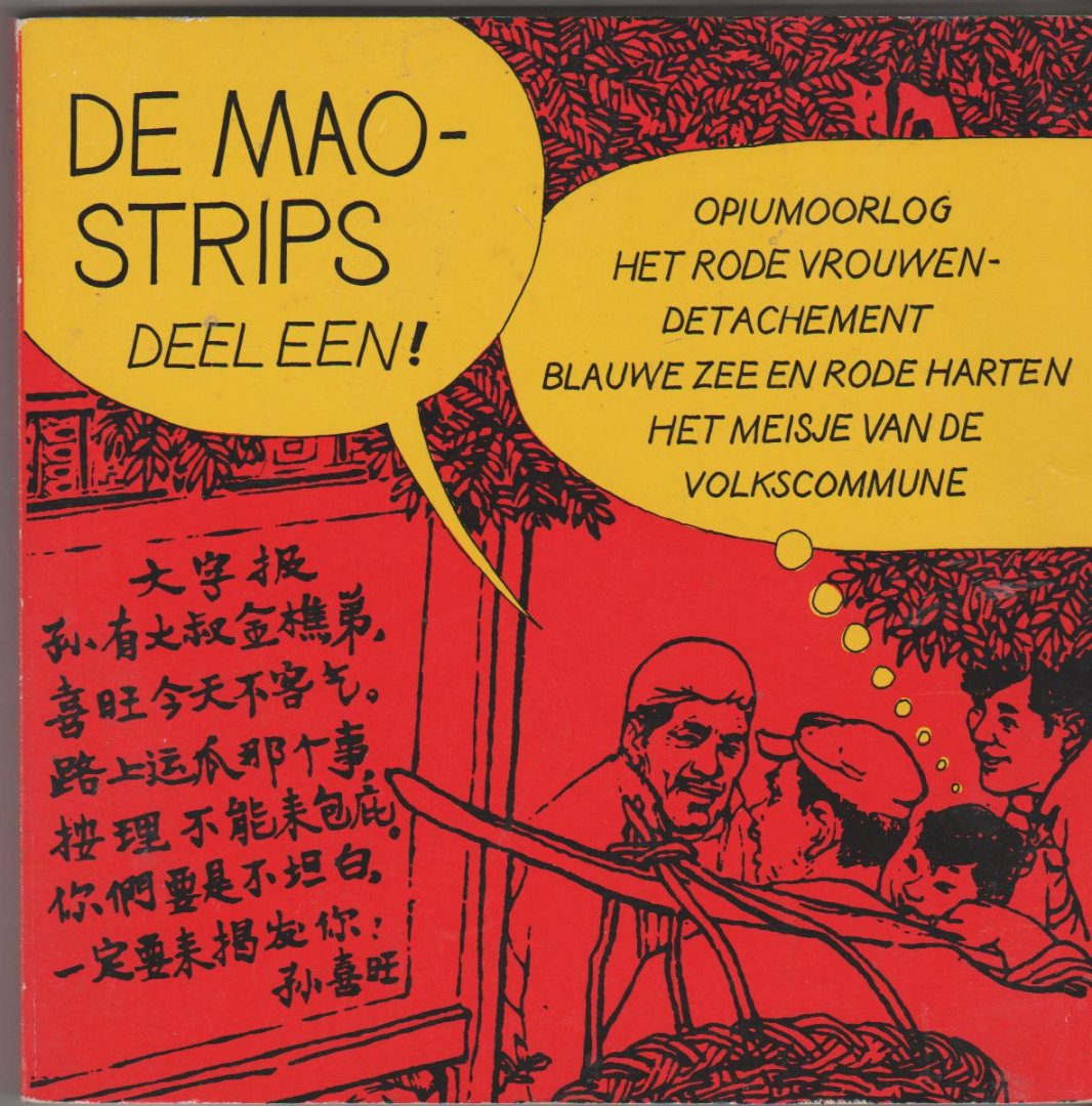  - De Mao-strips deel 1 en deel 2 (set)