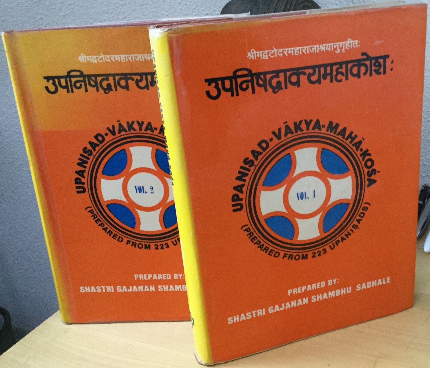 Shastri Gajanan Shambhu Sadhale (prepared by) - Upanisad-Vakya-Maha-Kosa (prepared from 223 Upanisads), volume I and II