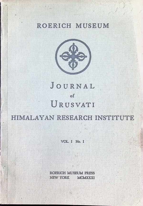Collectif - Journal of Urusvati  Himalayan Research Institute  Vol I n° I