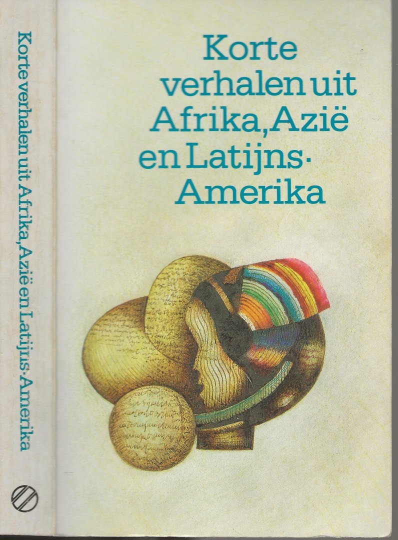 Beyerman  Irene Vertaling - Korte verhalen uit Afrika Azie en Latijns. Amerika
