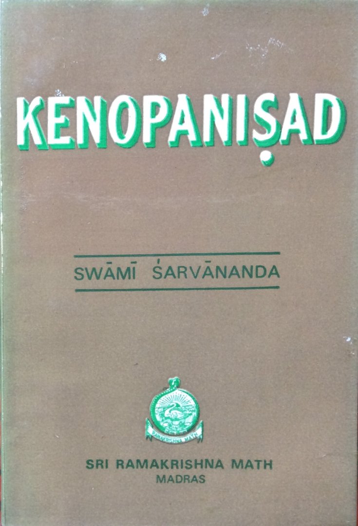 Swami Sarvananda - Kenopanisad