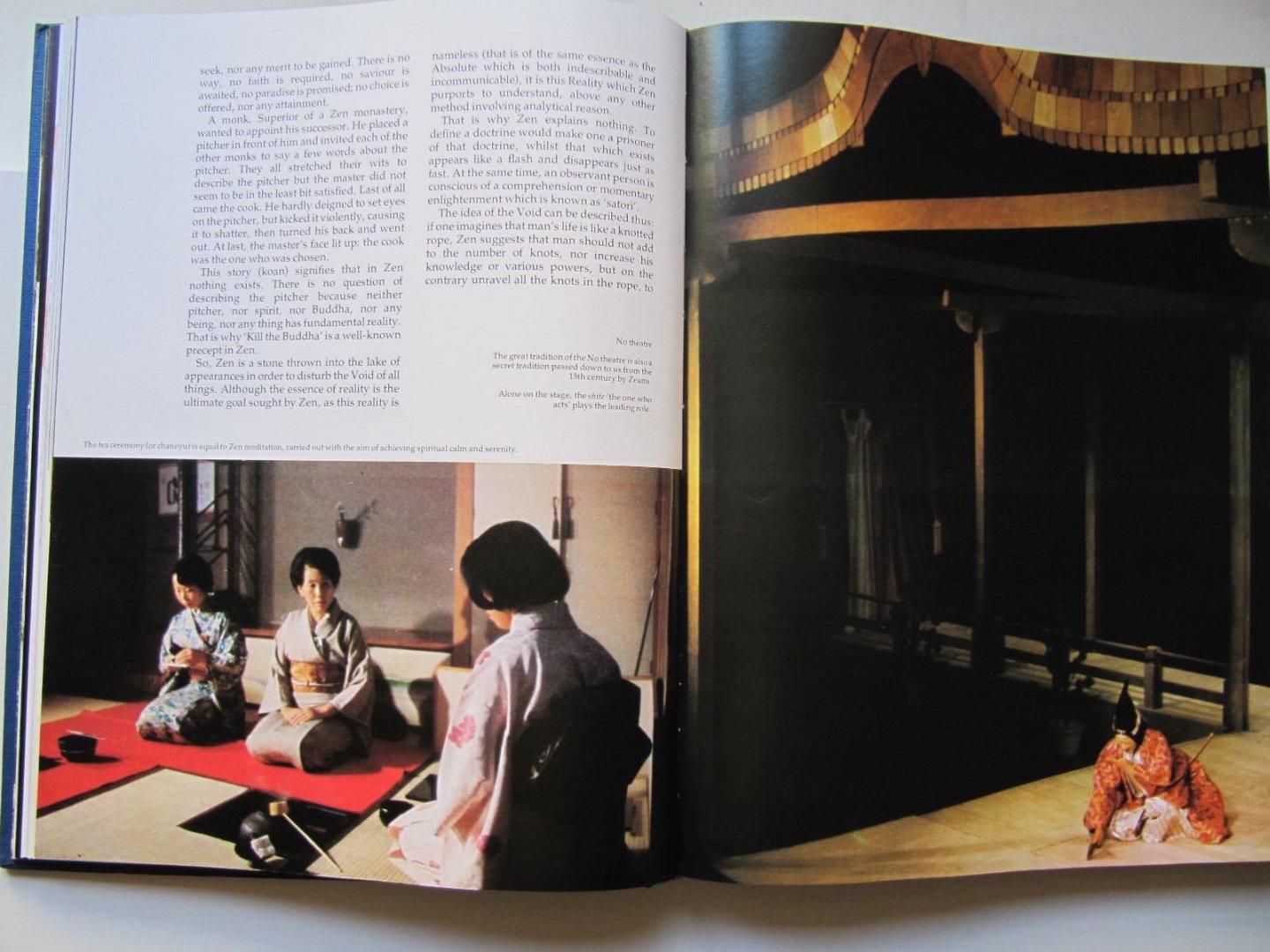 Michael Random - The Martial Arts - Swordsmanship Kendo Aikido Judo Karate