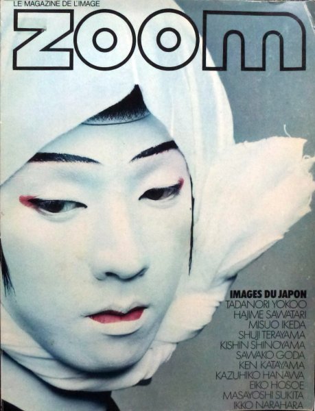  - Zoom: le Magazine de l'Image #45, 1977- Special - Images du Japon