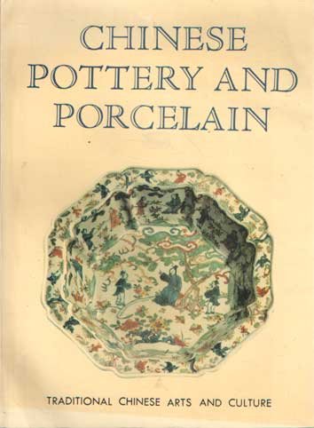 Li Zhiyan & Cheng Wen - Chinese Pottery and Porcelain