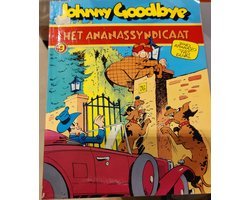 Unknown - Johnny Goodbye Het Ananassyndicaat