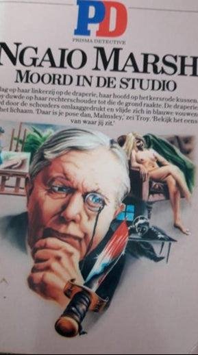 Unknown - Moord in de studio