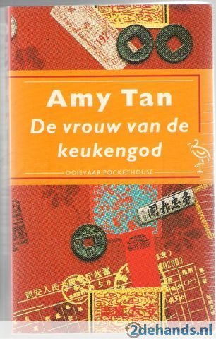 Tan, Amy - Vrouw van de keukengod / druk 1