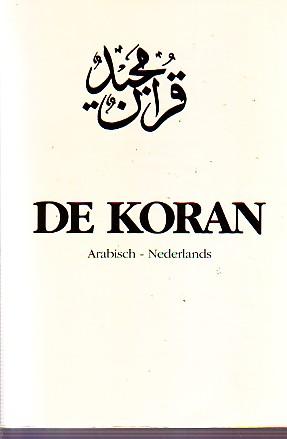 Ahmad, Hazrat Mirza Bashir-Ud-Din Mahmud - De heilige qor'aan met Nederlandse vertaling