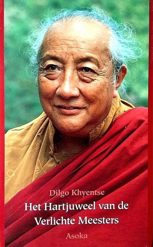 Rinpoche , Dilgo Khyentse  . [ isbn 9789056700331 ] 2619 - Het Hartjuweel van de Verlichte Meesters . ( De beoefening van inzicht, meditatie en handelen : een verhandeling deugdzaam in het begin, midden en eind . )  In dit boek dagen twee vermaarde Tibetaans boeddhistische leraren van de negentiende en  -