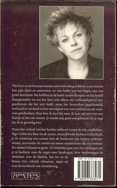 Palmen, Connie .. Omslagontwerp Marten Jongens  ..  Fotoachterplaat Rineke  Dijkstra - De vriendschap