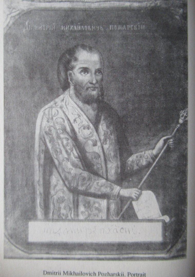 Skrynnikov, Ruslan, G - Graham, H.F. (vertaling) - Time of troubles. Russia in crisis 1604 - 1618