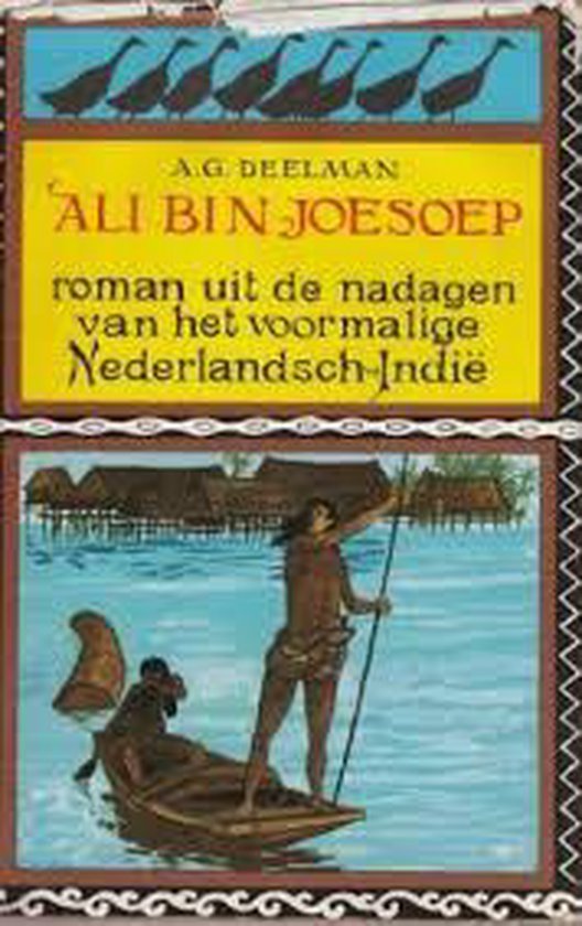Deelman - Ali bin joesoep