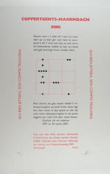 Hoecke, Gieles (vrij naar). - Coppertgents-manendach MMI.