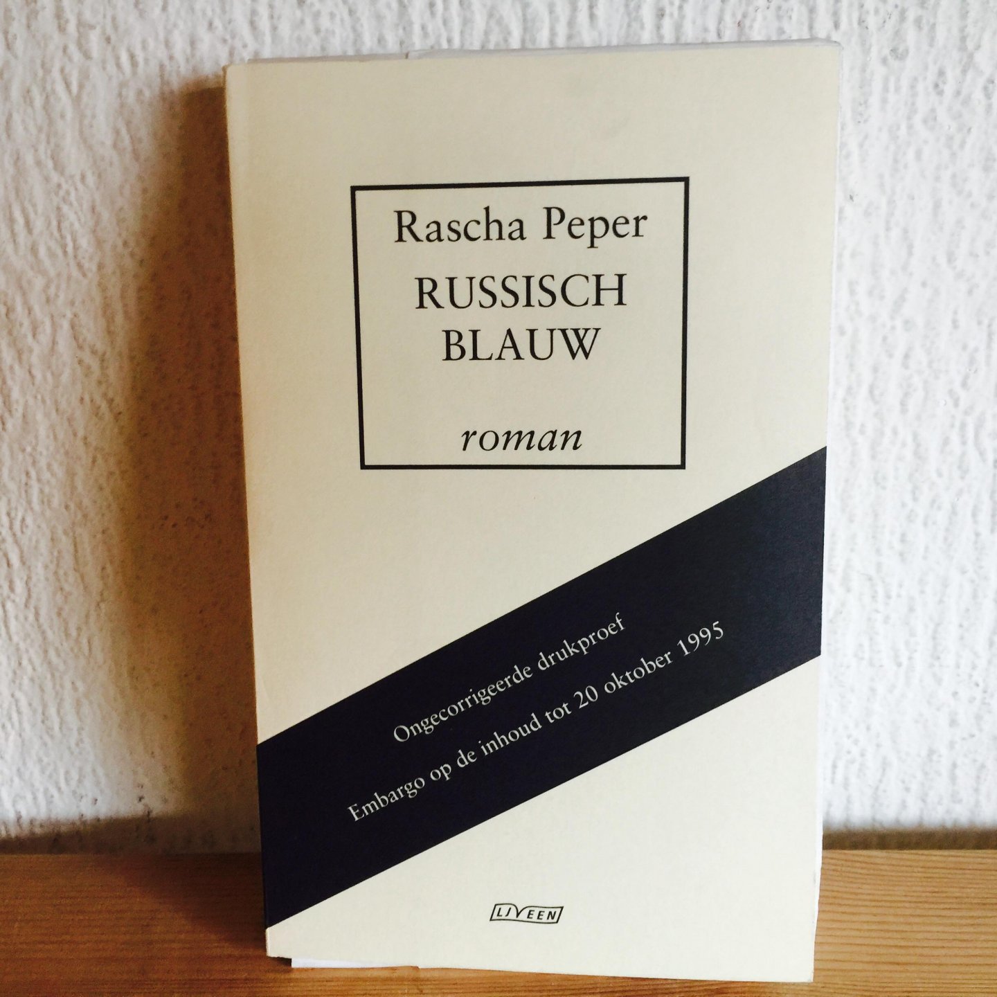 Rascha Peper - Russisch Blauw , roman , Ongecorrigeerde drukproef, 1995