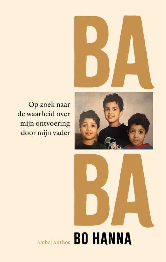 Bo Hanna - Baba
